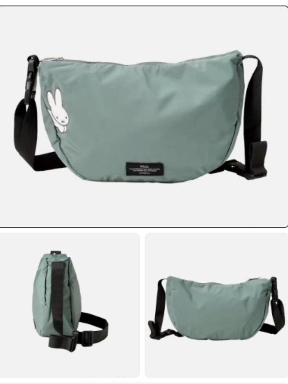 New JAPAN Miffy Rabbit 2-Way Crossbody Waist Pouch Clutch Bag Folding Portable